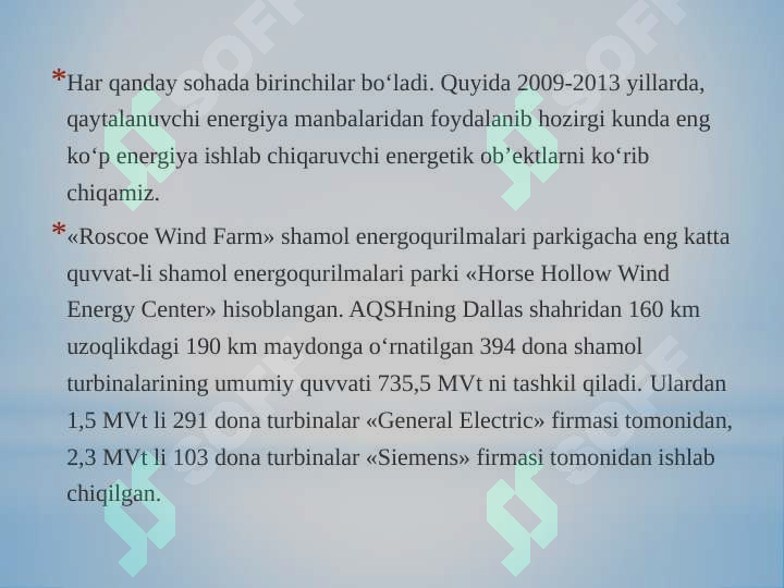 Product slide 8