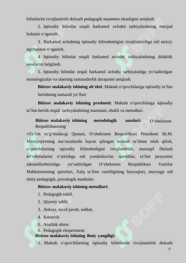 Product slide 7