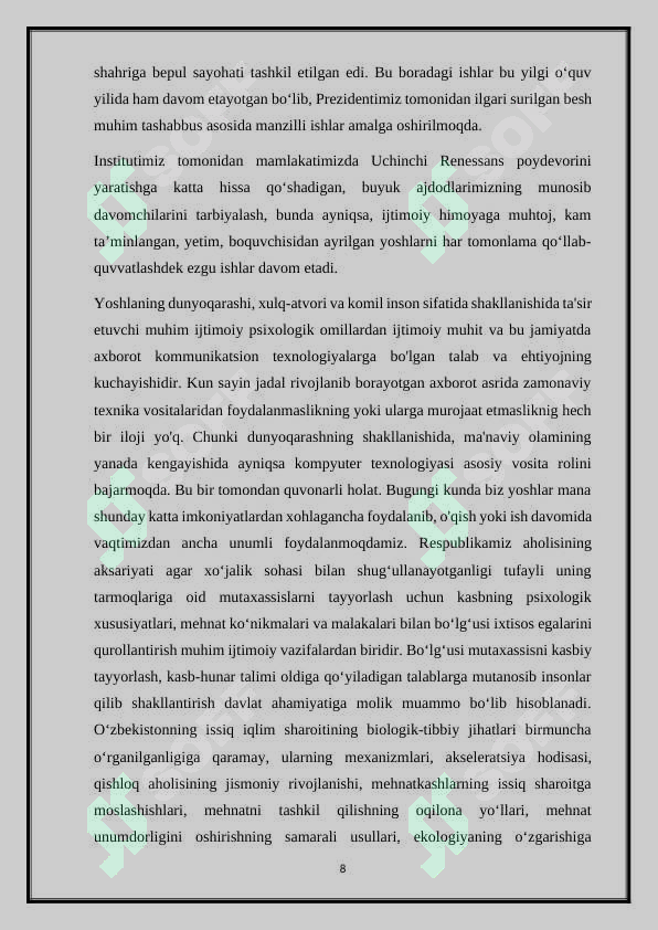 Product slide 8