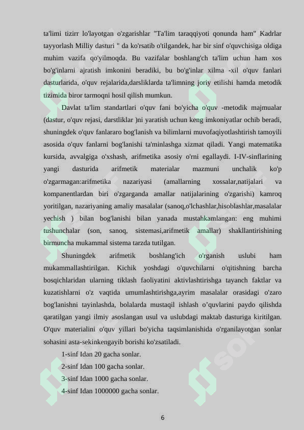 Product slide 6