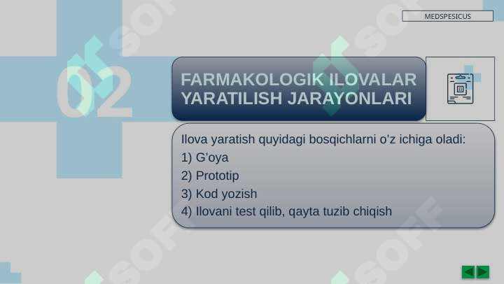 Product slide 6