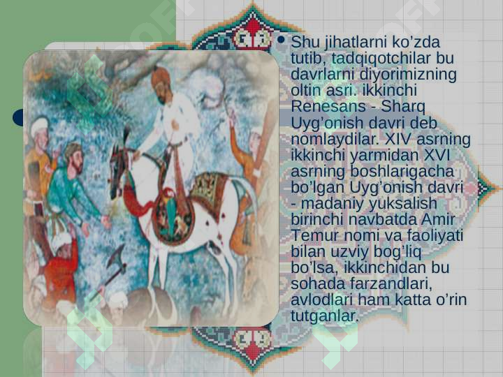 Product slide 6