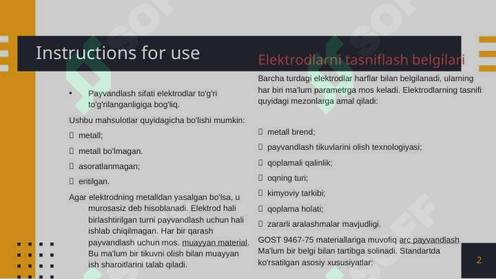 Product slide 2