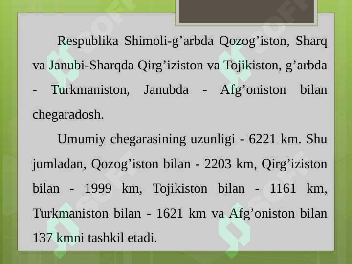 Product slide 8