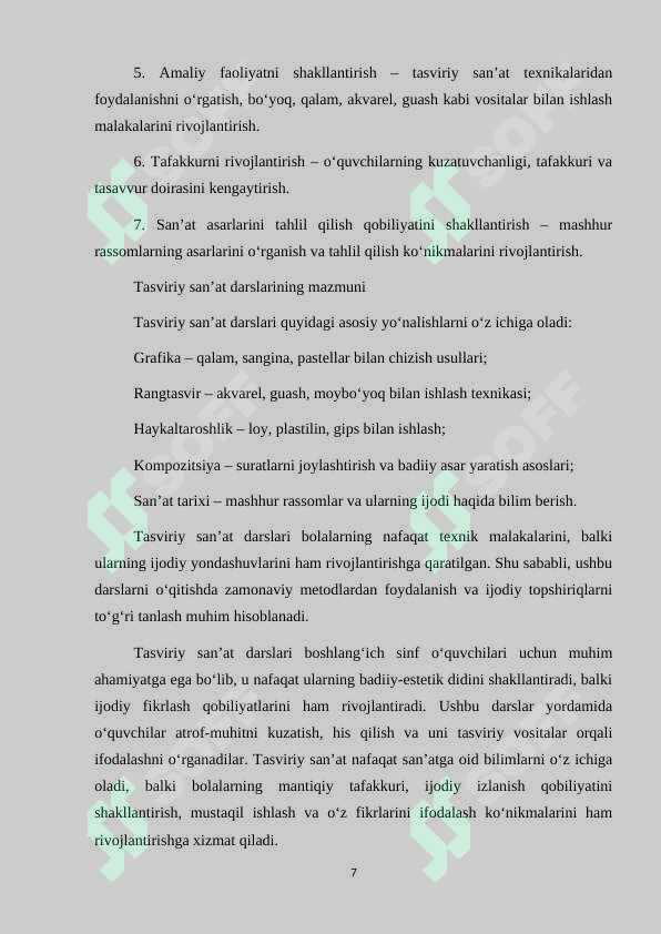 Product slide 7