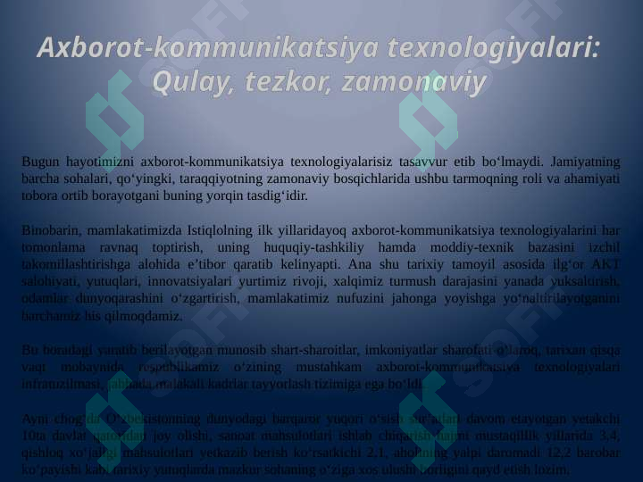 Product slide 2