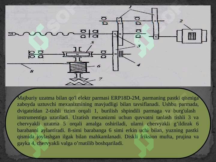 Product slide 8