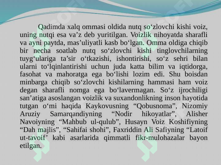 Product slide 6