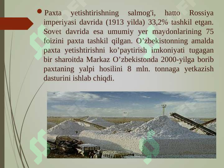 Product slide 7