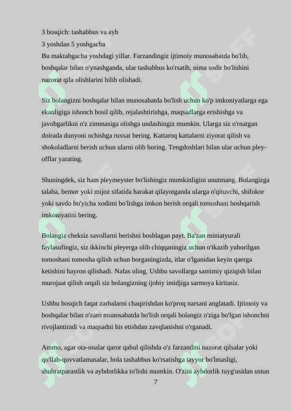Product slide 7