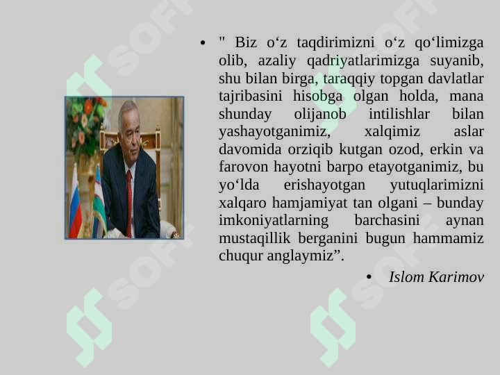 Product slide 6