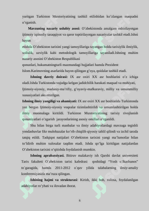 Product slide 6
