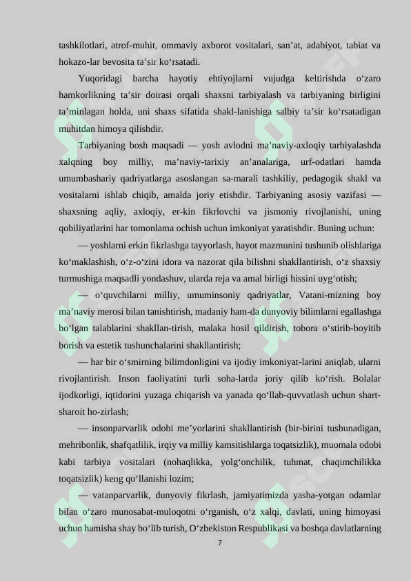 Product slide 7