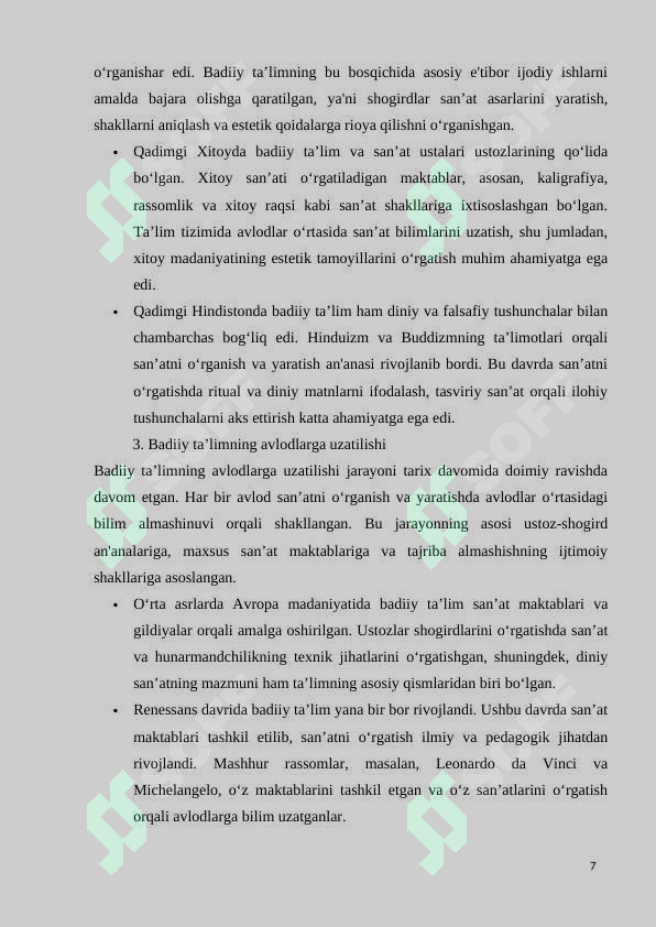Product slide 7