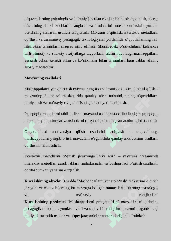Product slide 6