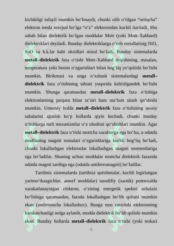 Product slide 7