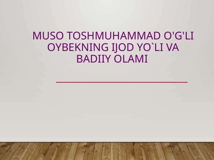 Product slide 1