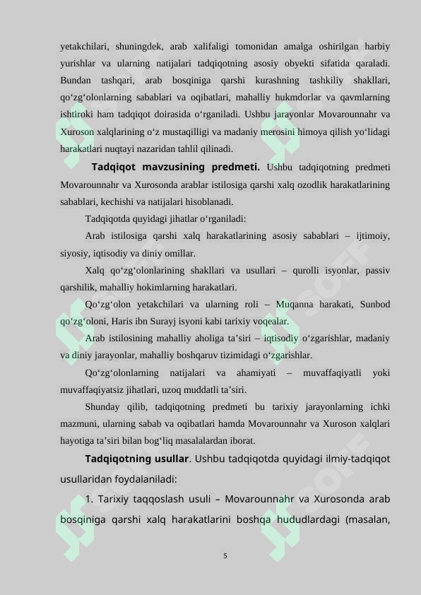 Product slide 5