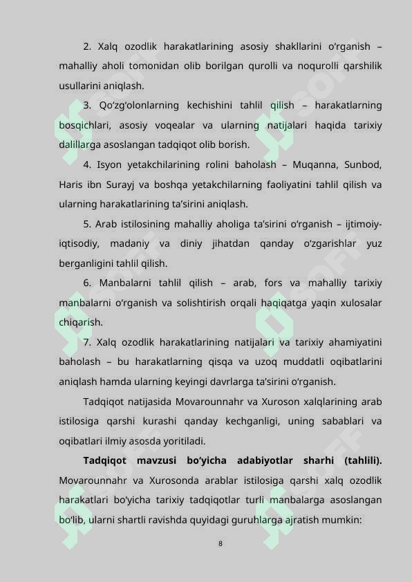 Product slide 8