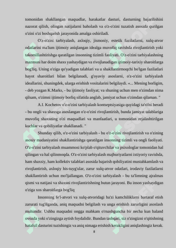 Product slide 8