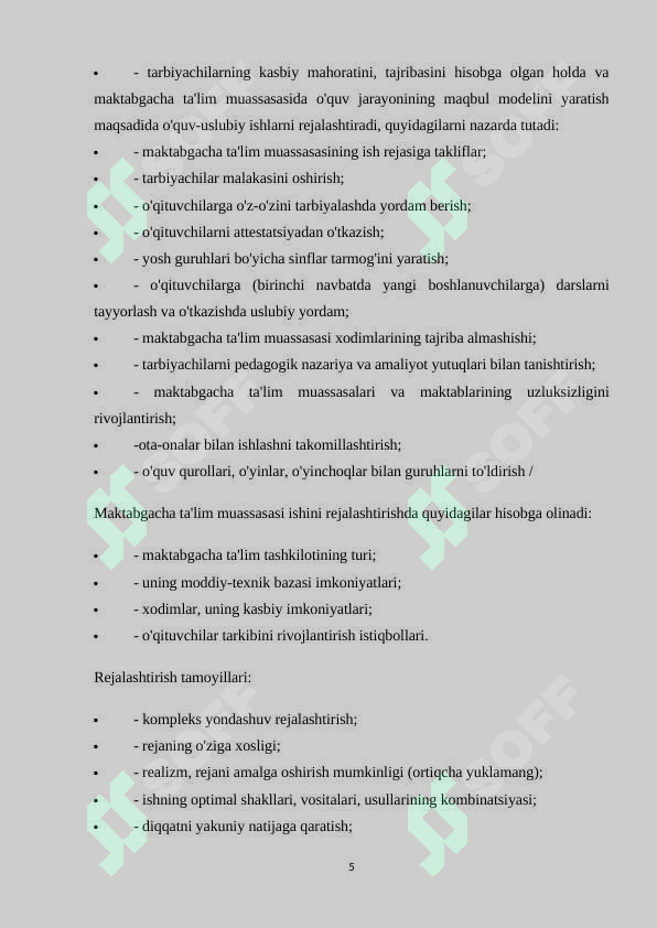 Product slide 5