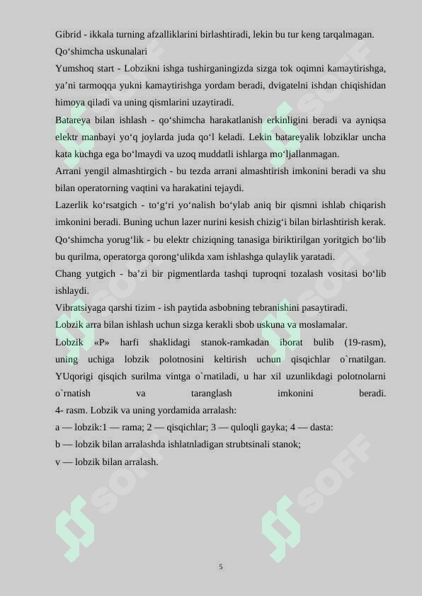 Product slide 5