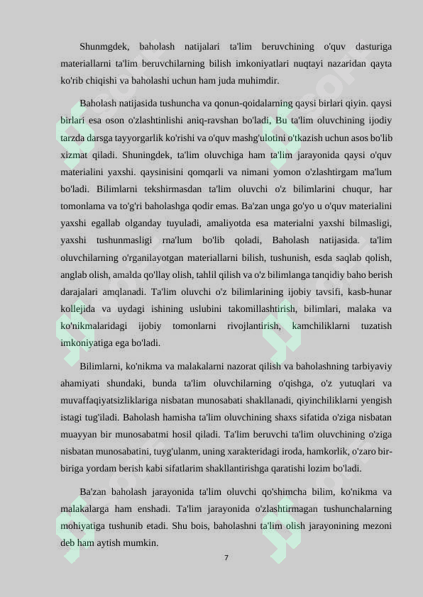 Product slide 7