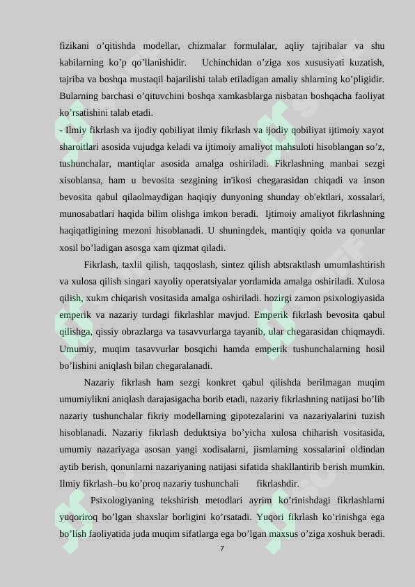 Product slide 7