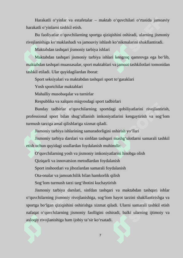 Product slide 7