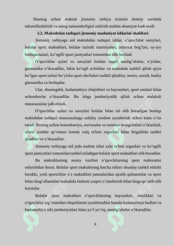 Product slide 8