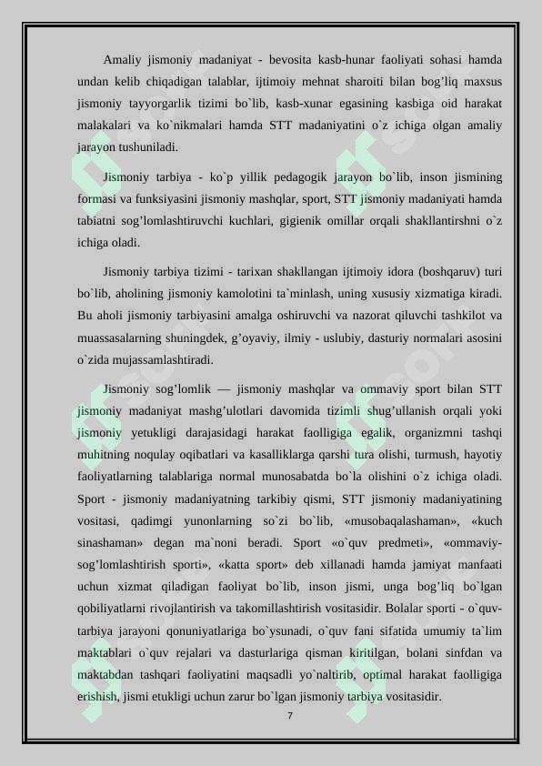Product slide 7