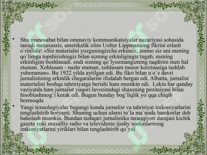 Product slide 6