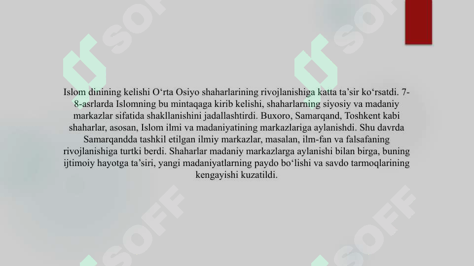 Product slide 7