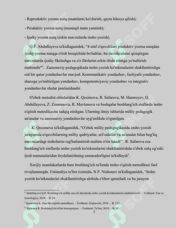 Product slide 7