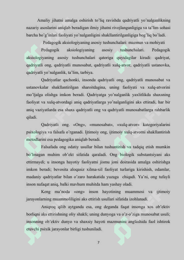 Product slide 7