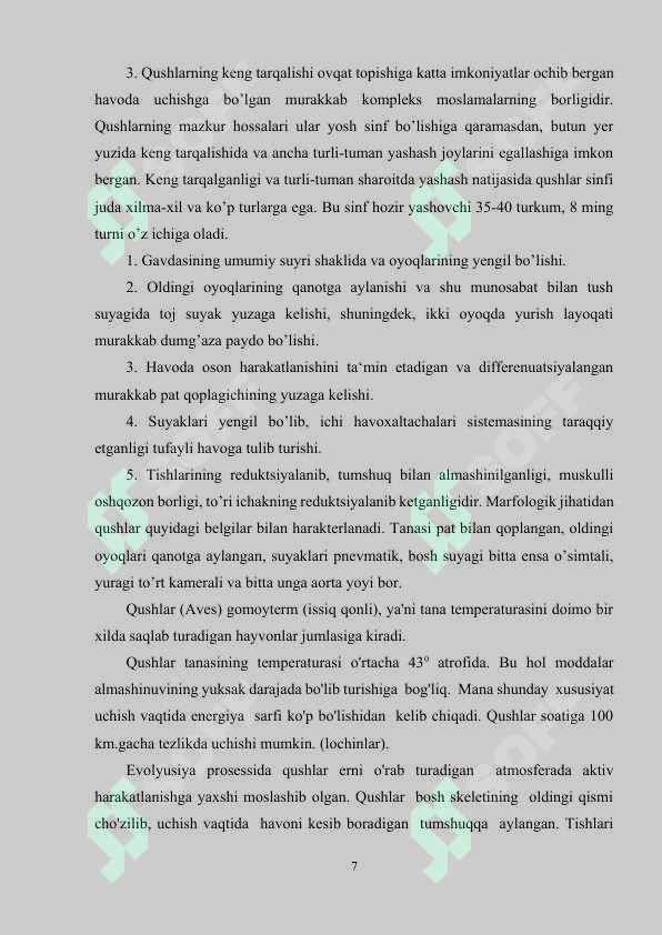 Product slide 7