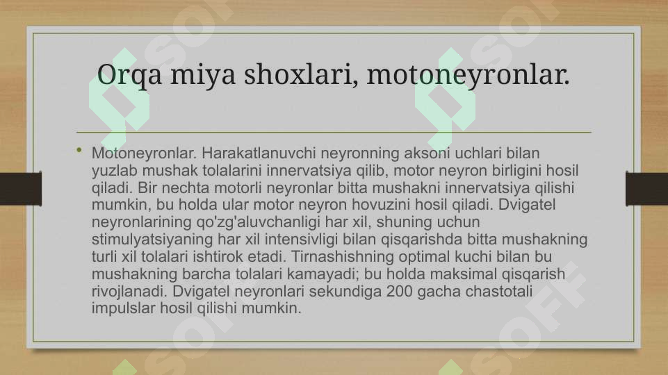 Product slide 8