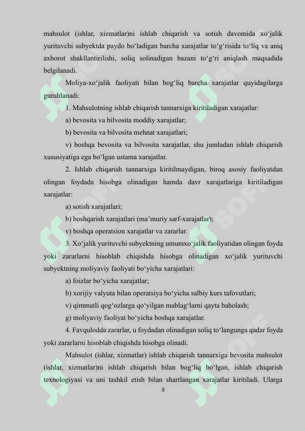 Product slide 8