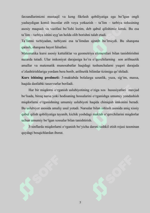 Product slide 5