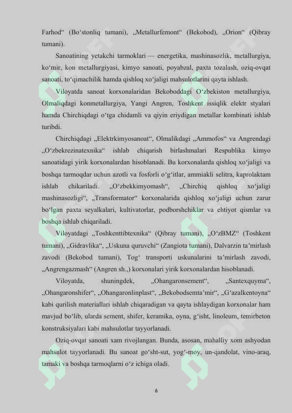 Product slide 6