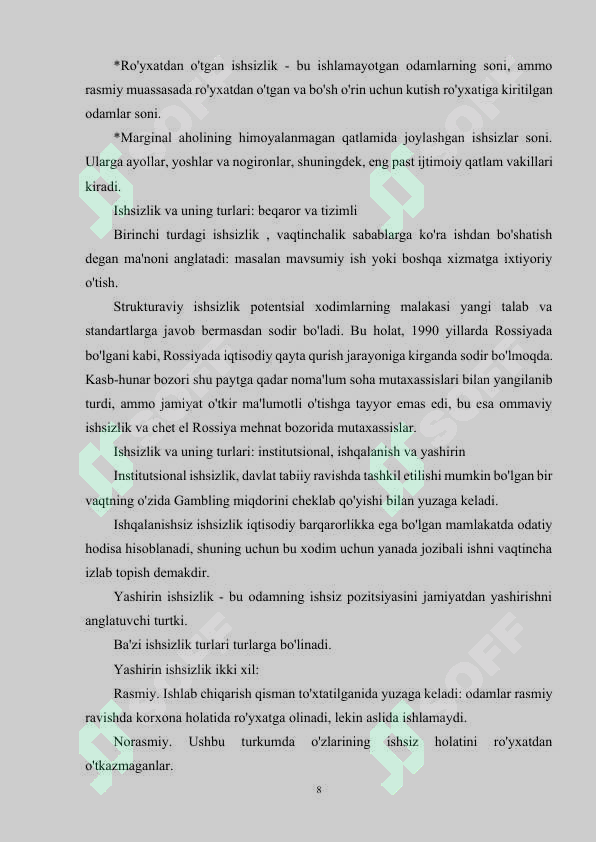 Product slide 8