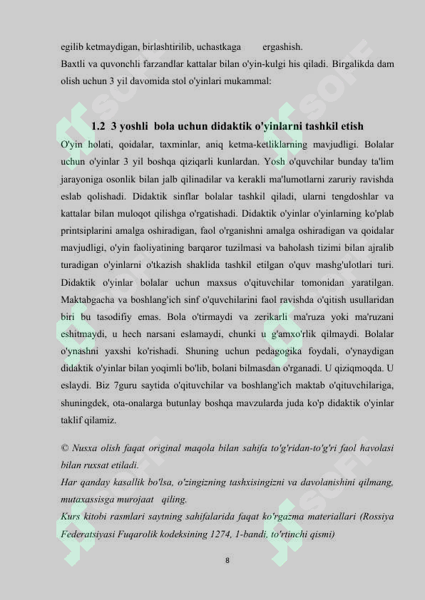 Product slide 8
