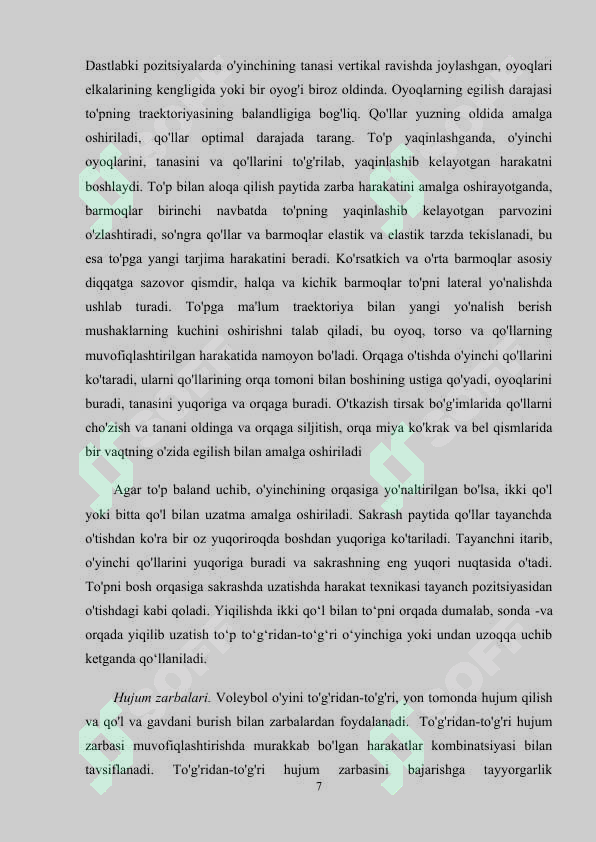 Product slide 7