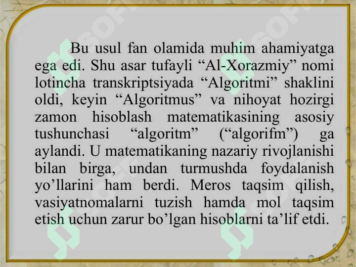 Product slide 8