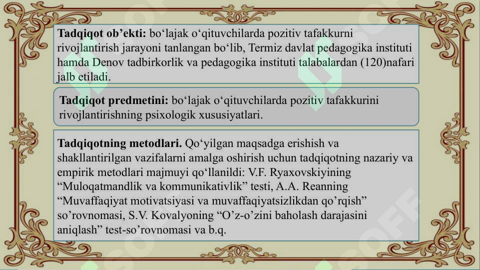 Product slide 6