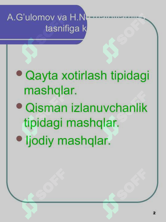 Product slide 2