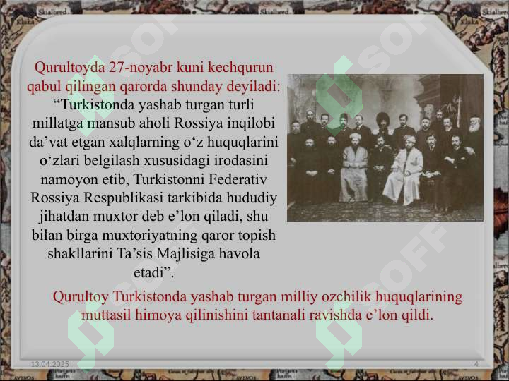 Product slide 4