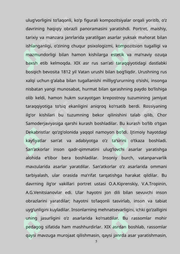 Product slide 5