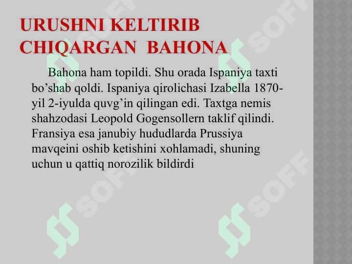 Product slide 6