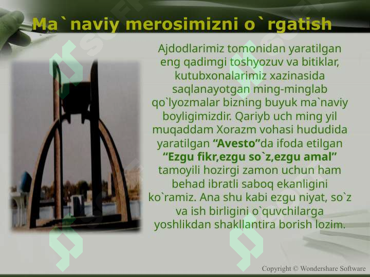 Product slide 3